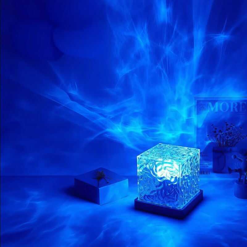AuroraCube: Proyector de Aurora Boreal